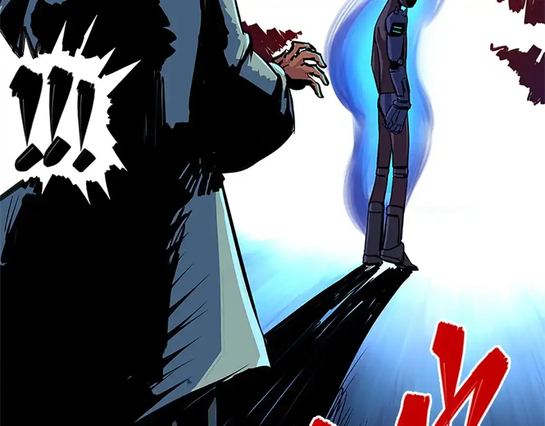 《黑白双龙》序章 遥远的少年故事 第57页