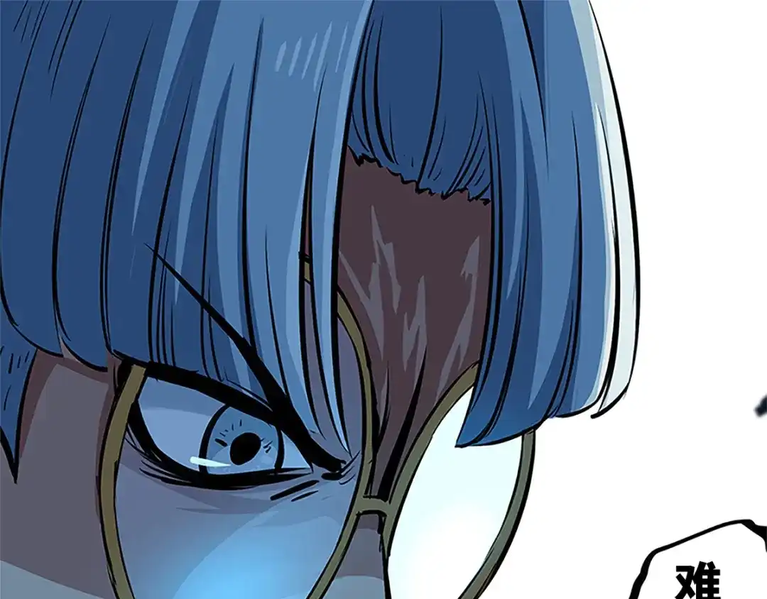 《黑白双龙》序章 遥远的少年故事 第68页