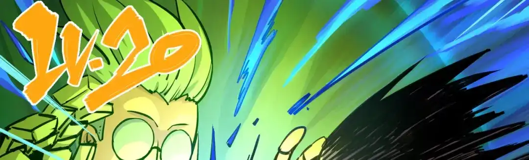 《黑白双龙》序章 遥远的少年故事 第27页