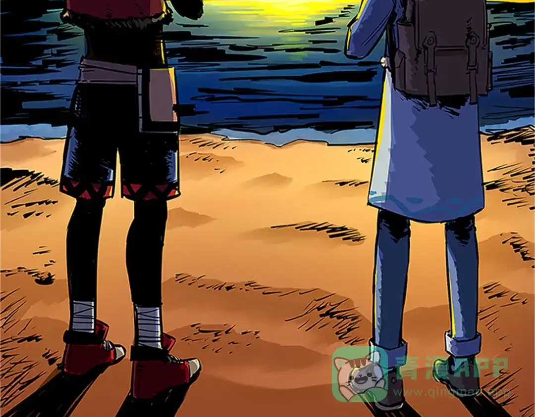 《黑白双龙》序章 遥远的少年故事 第81页