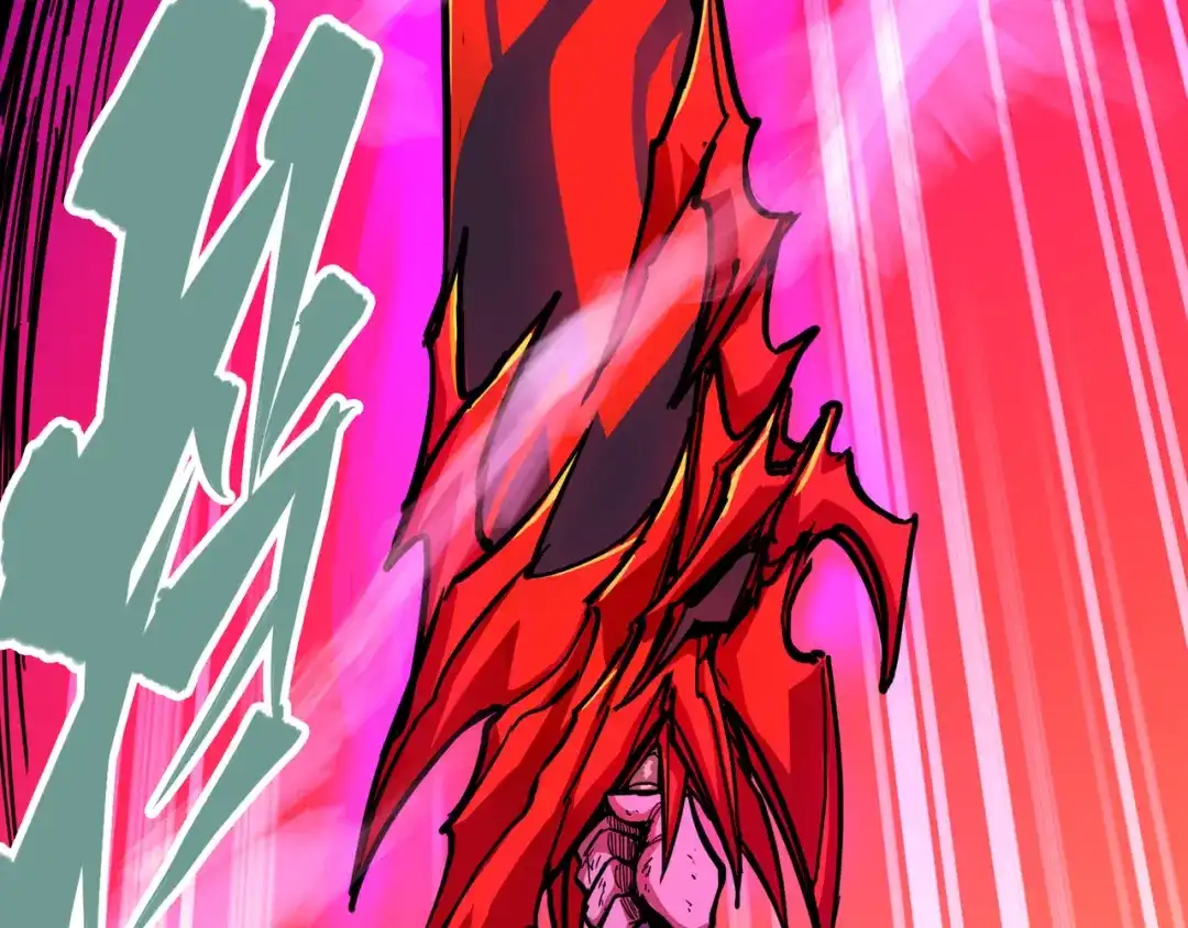 《黑白双龙》1-007 血刃渊魔 第70页