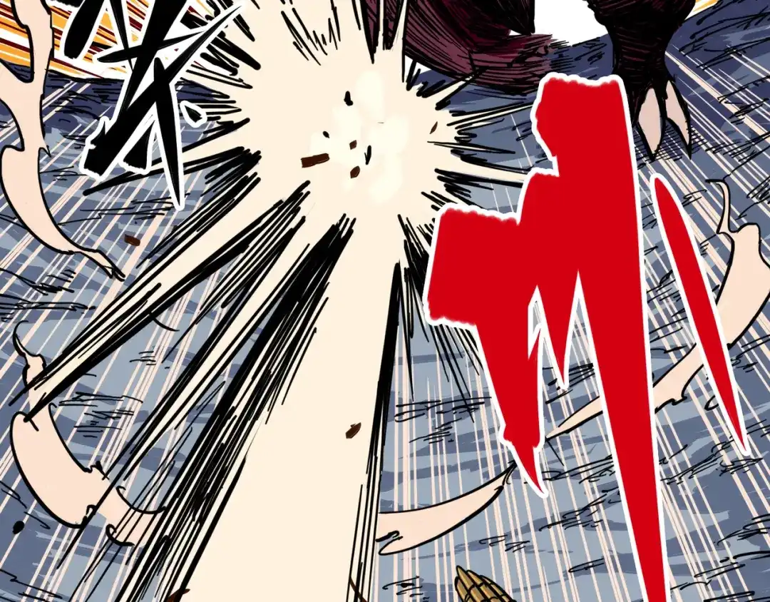 《黑白双龙》1-007 血刃渊魔 第29页