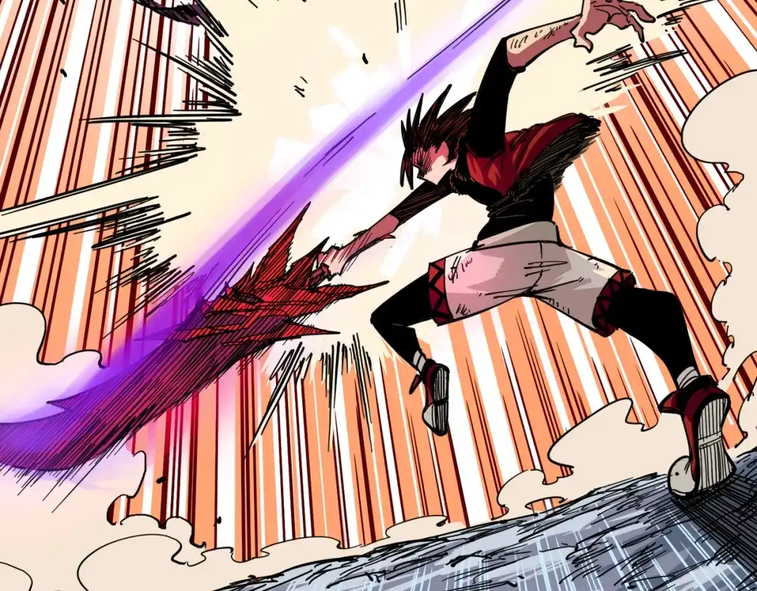 《黑白双龙》1-007 血刃渊魔 第79页