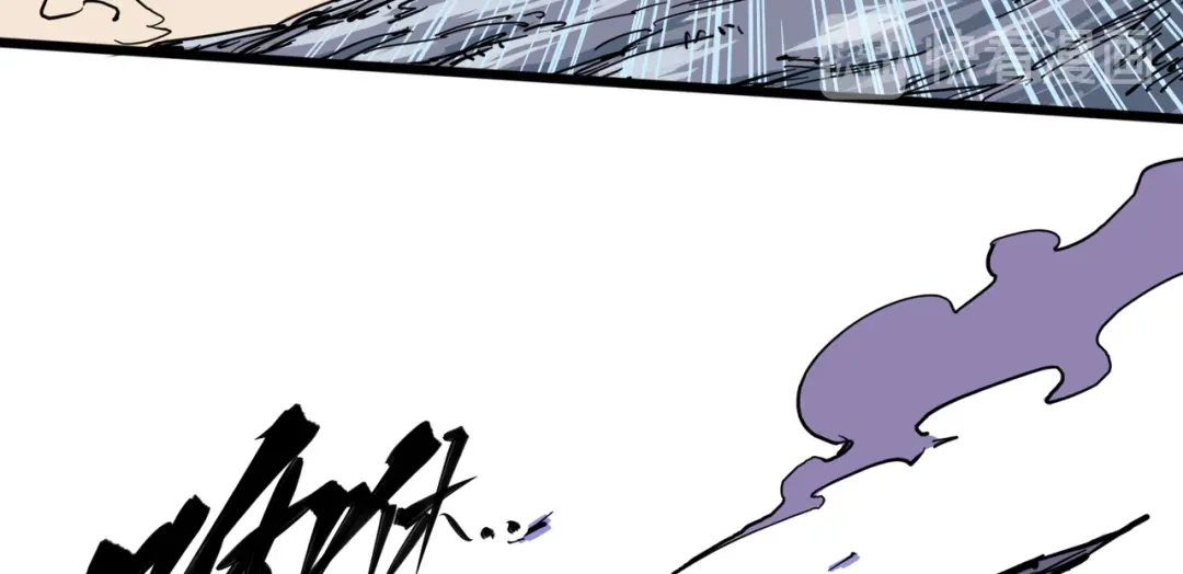 《黑白双龙》1-007 血刃渊魔 第80页