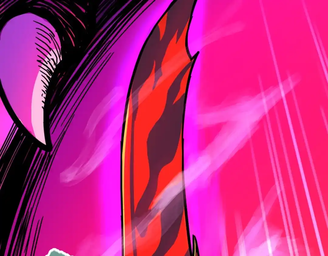 《黑白双龙》1-007 血刃渊魔 第69页