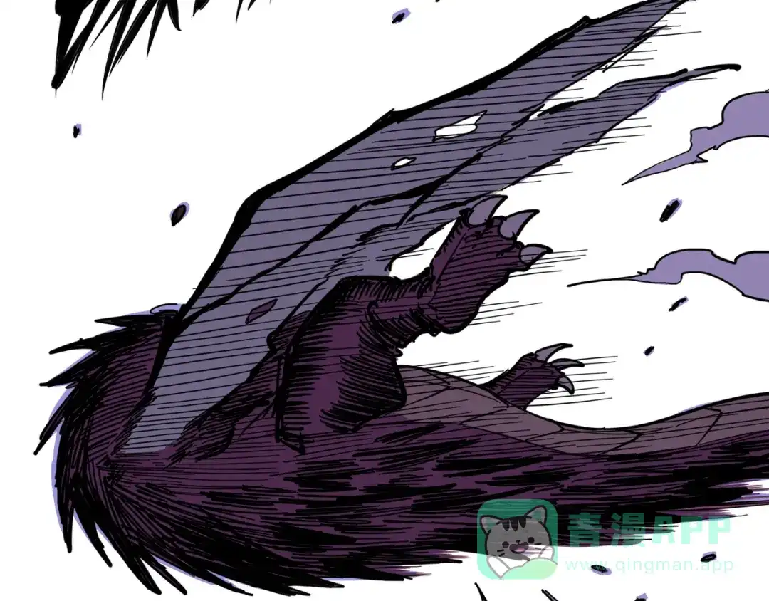 《黑白双龙》1-007 血刃渊魔 第81页