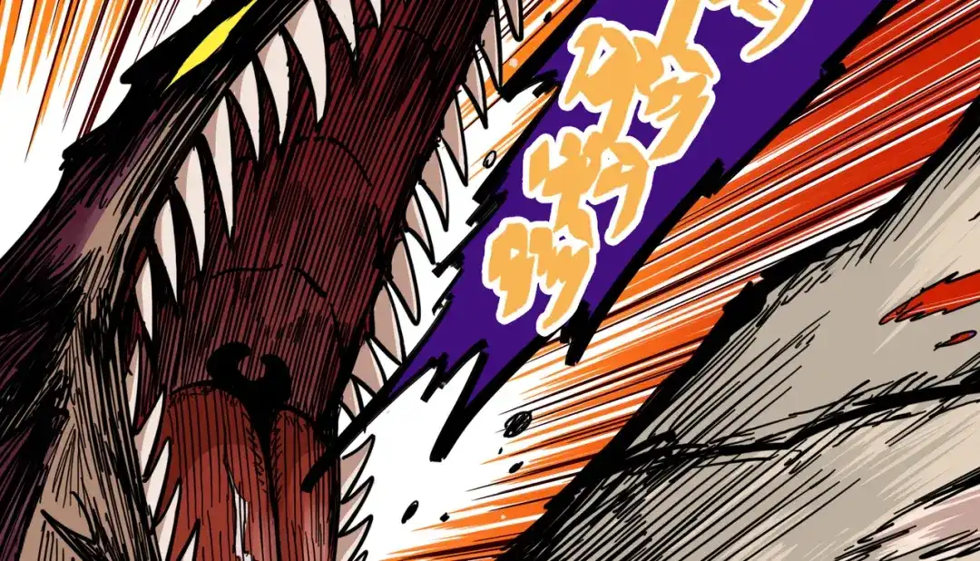 《黑白双龙》1-007 血刃渊魔 第13页