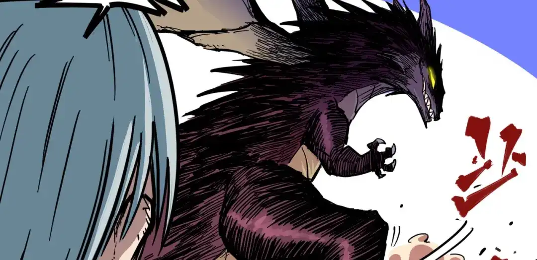 《黑白双龙》1-007 血刃渊魔 第63页