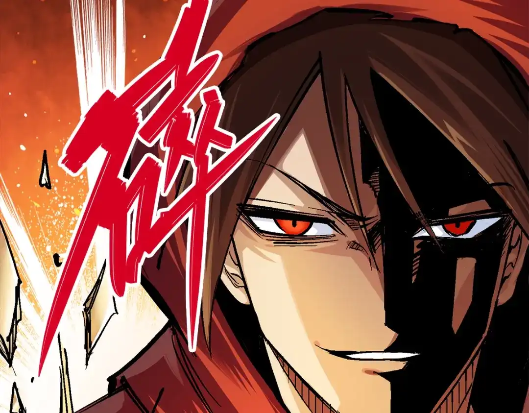 《黑白双龙》第1章 第1话 重见天日 第68页