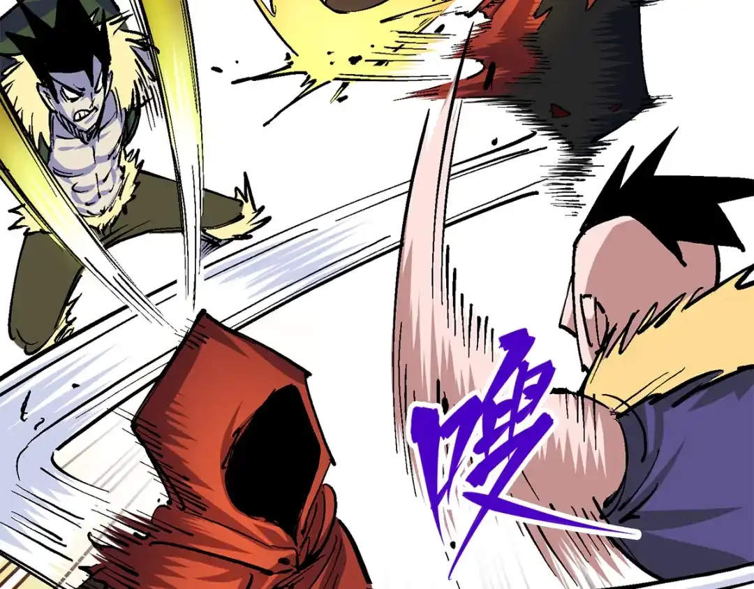 《黑白双龙》第1章 第1话 重见天日 第78页