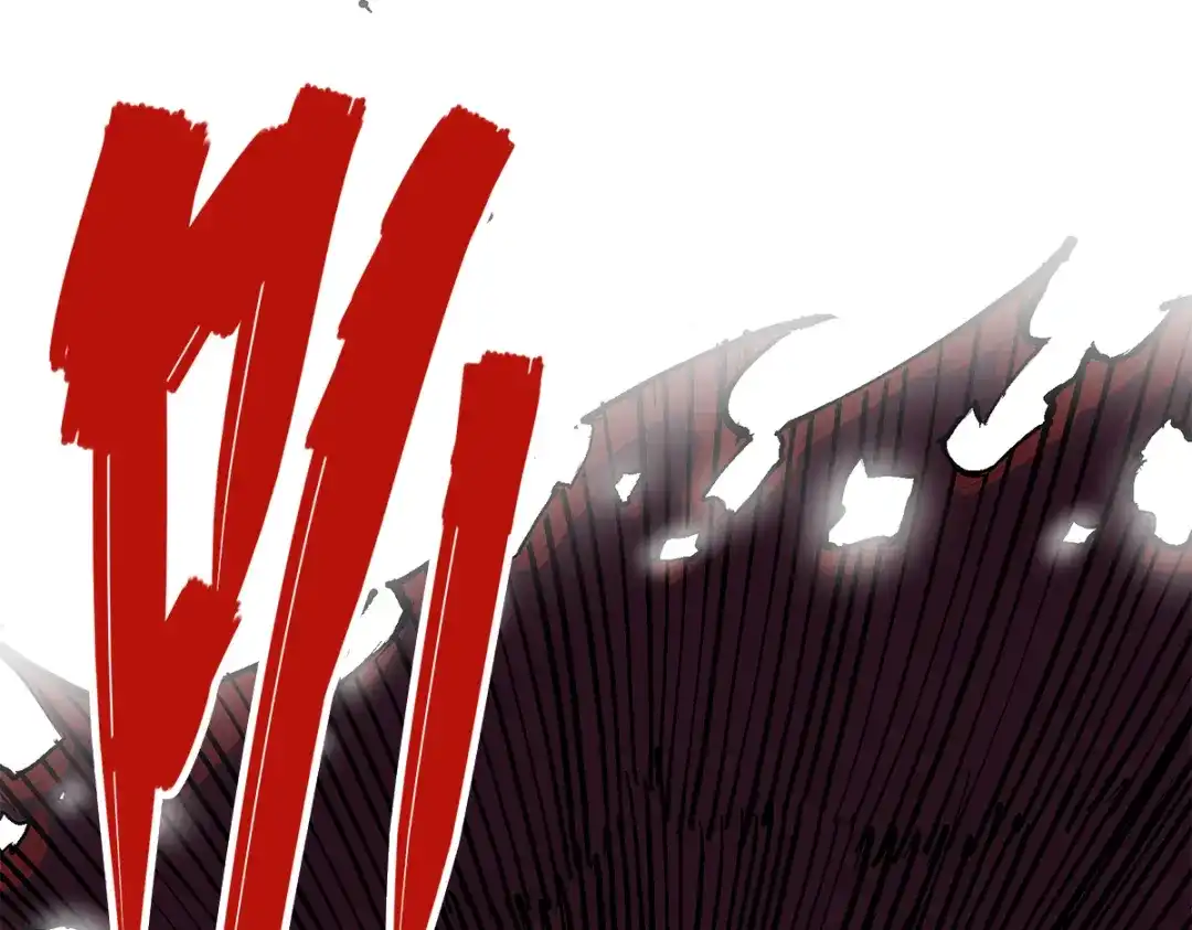 《黑白双龙》第1章 第1话 重见天日 第37页