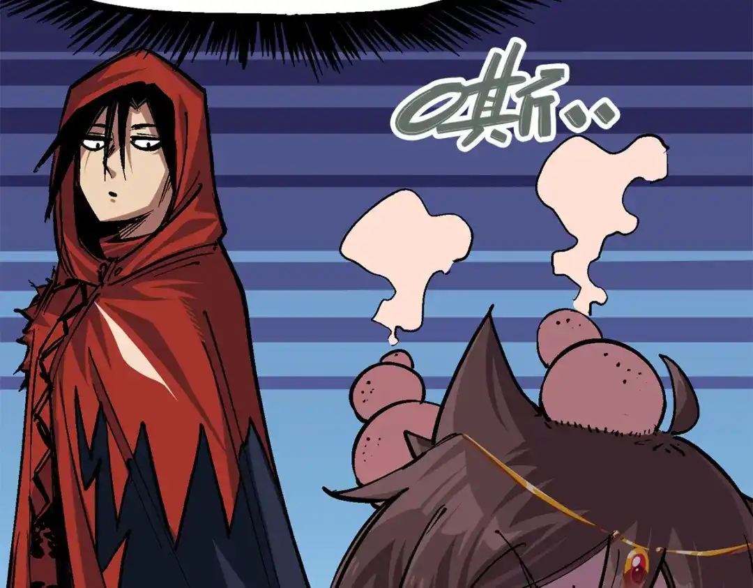 《黑白双龙》第1章 第2话 故乡 第30页