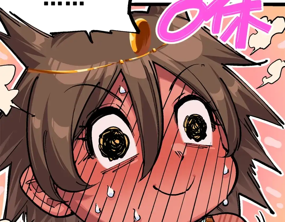 《黑白双龙》第1章 第2话 故乡 第22页