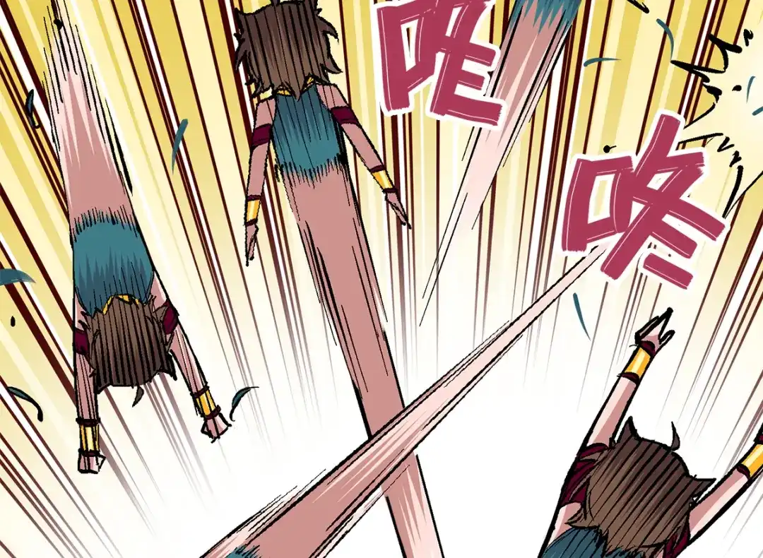 《黑白双龙》第1章 第2话 故乡 第25页