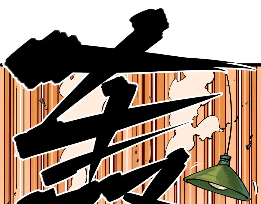 《黑白双龙》第1章 第2话 故乡 第103页