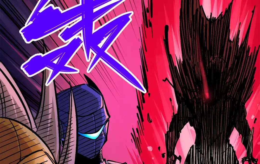《黑白双龙》第1章 第3话 仇人 第109页