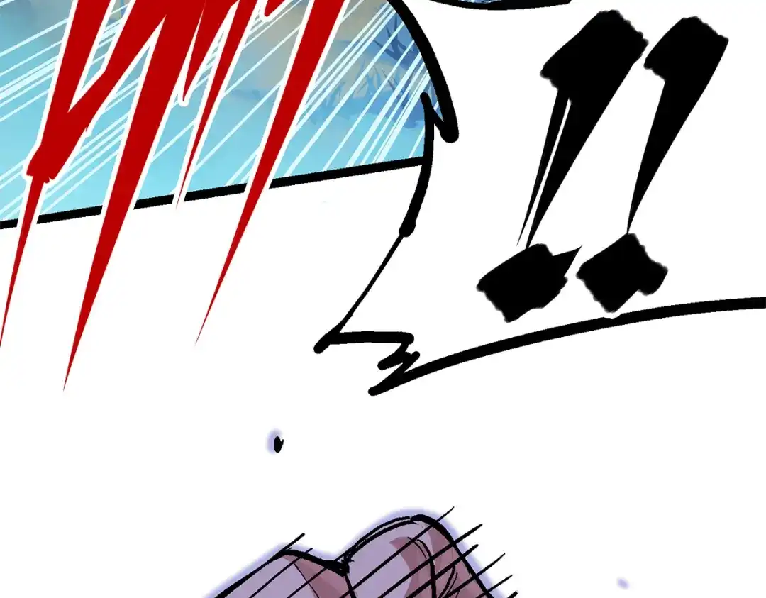 《黑白双龙》第1章 第3话 仇人 第20页