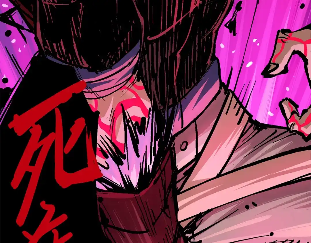 《黑白双龙》第1章 第3话 仇人 第115页
