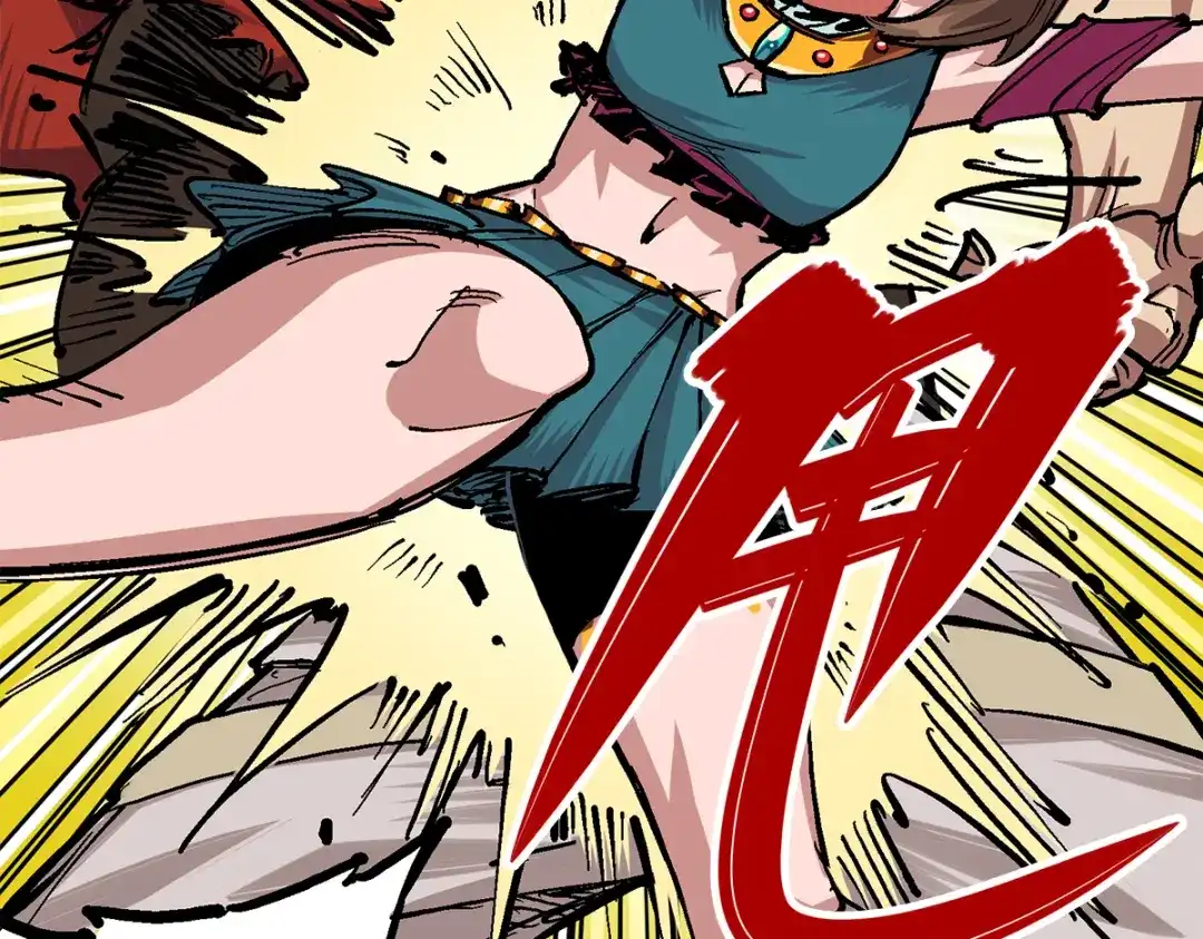 《黑白双龙》第1章 第3话 仇人 第88页