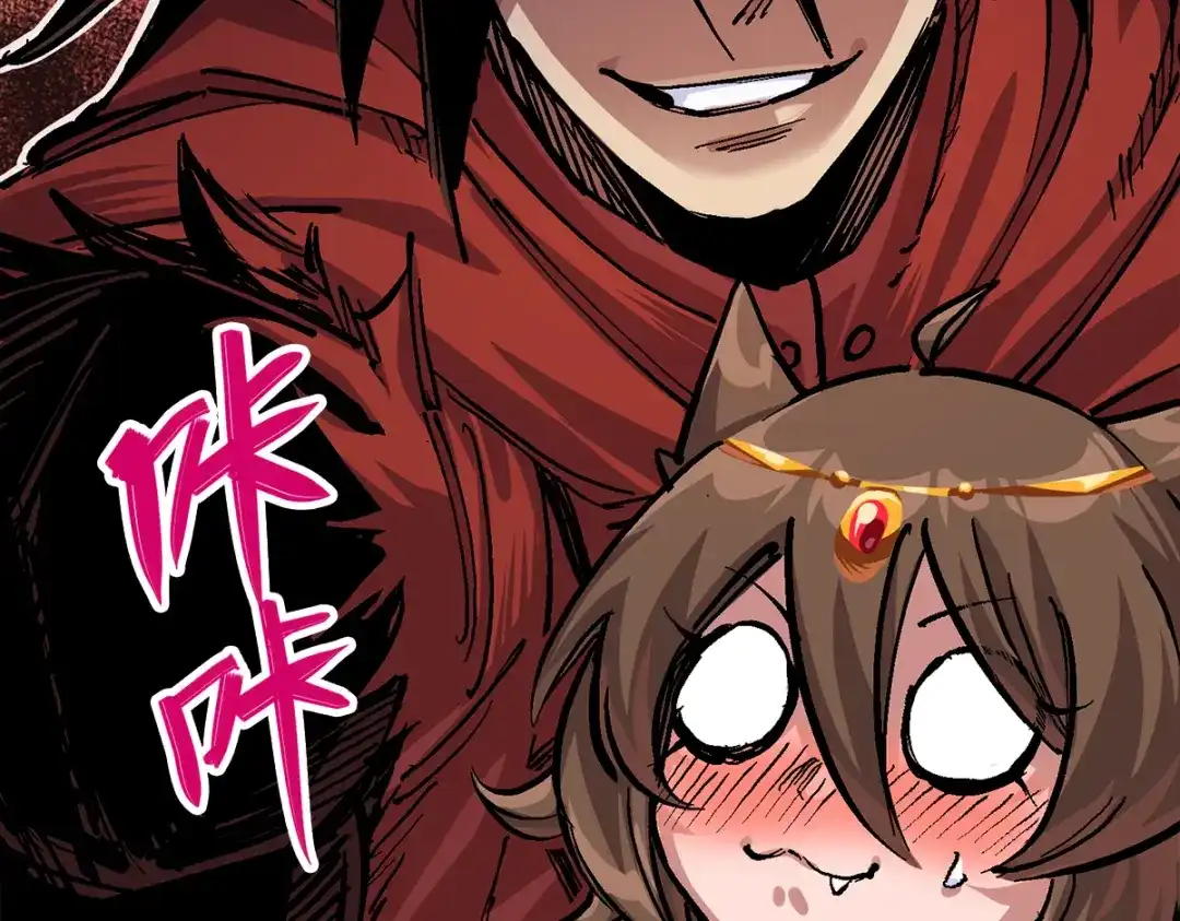 《黑白双龙》第1章 第3话 仇人 第94页