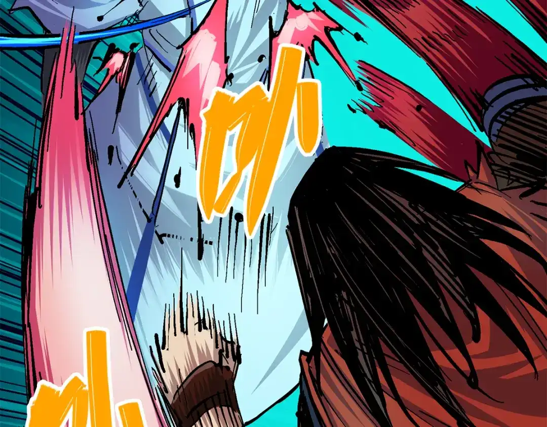 《黑白双龙》第1章 第3话 仇人 第75页