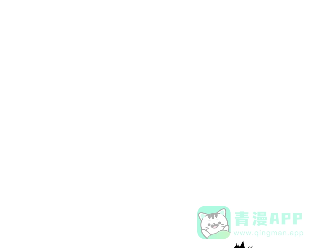 《黑白双龙》第1章 第3话 仇人 第1页