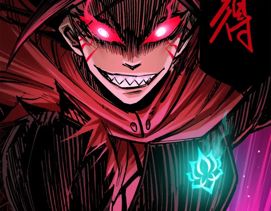 《黑白双龙》第1章 第3话 仇人 第113页