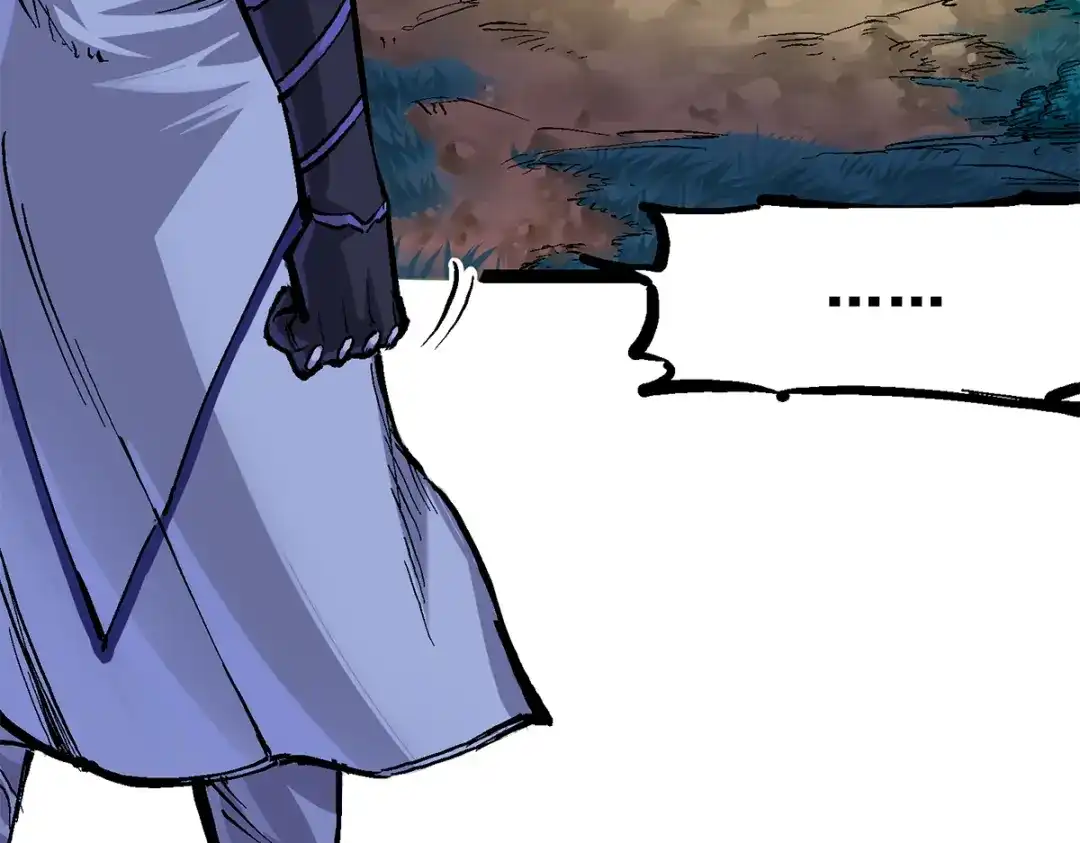 《黑白双龙》第1章 第4话 复仇之路 第53页
