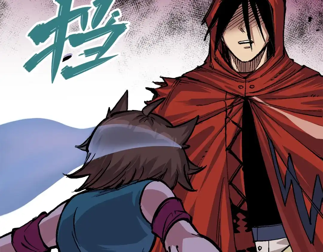 《黑白双龙》第1章 第4话 复仇之路 第88页