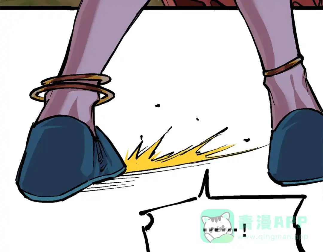 《黑白双龙》第1章 第4话 复仇之路 第91页