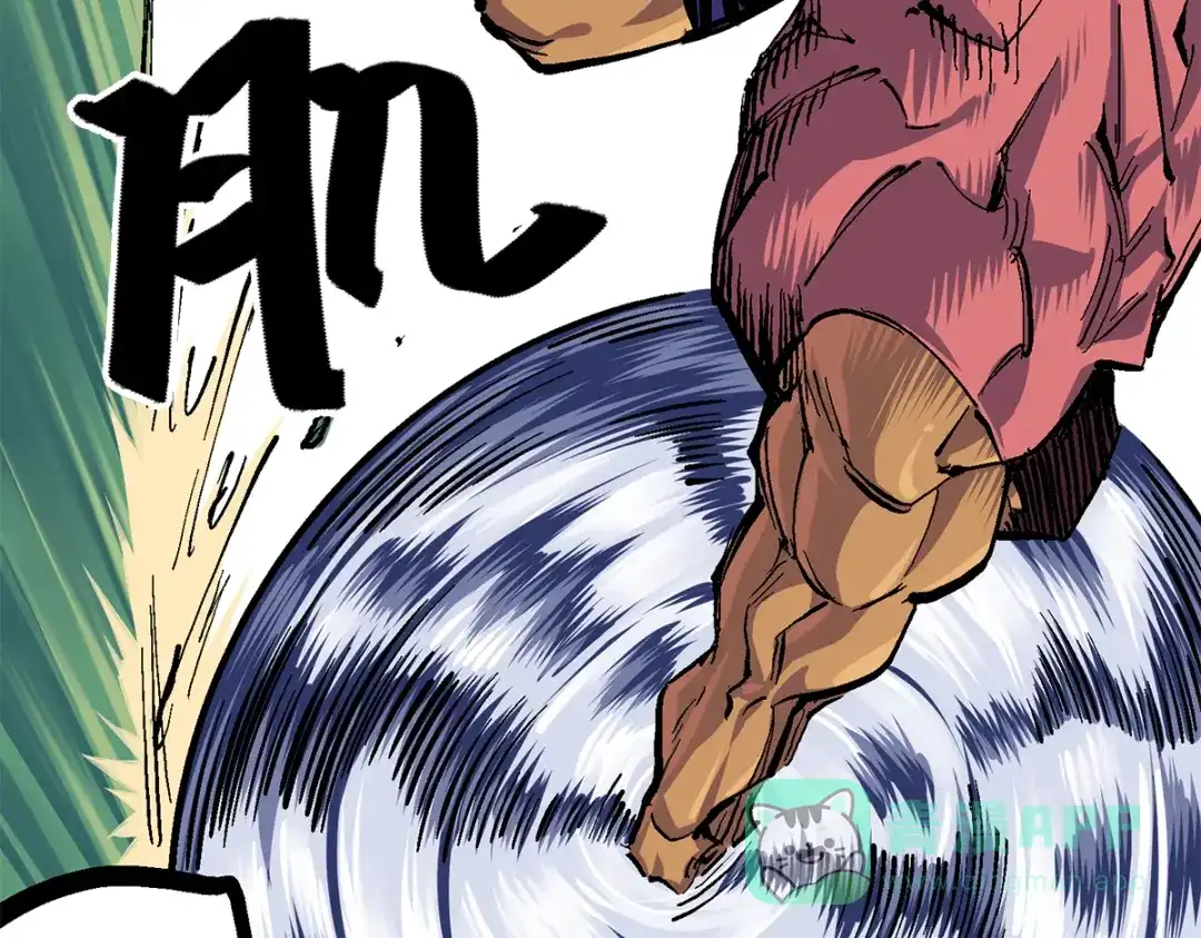 《黑白双龙》第2章 第1话 石更国 第66页