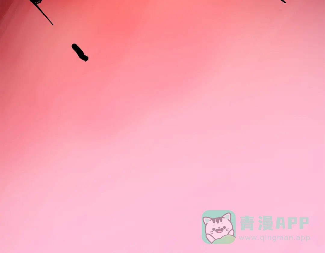 《黑白双龙》第2章 第1话 石更国 第126页