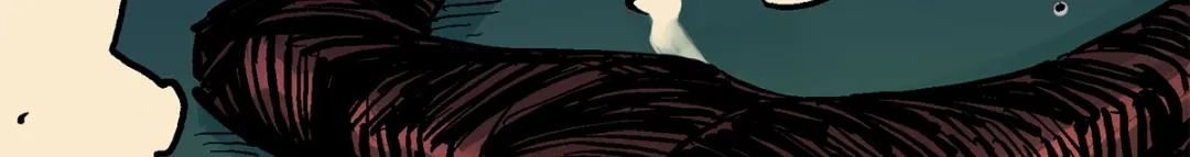 《黑白双龙》第2章 第1话 石更国 第42页