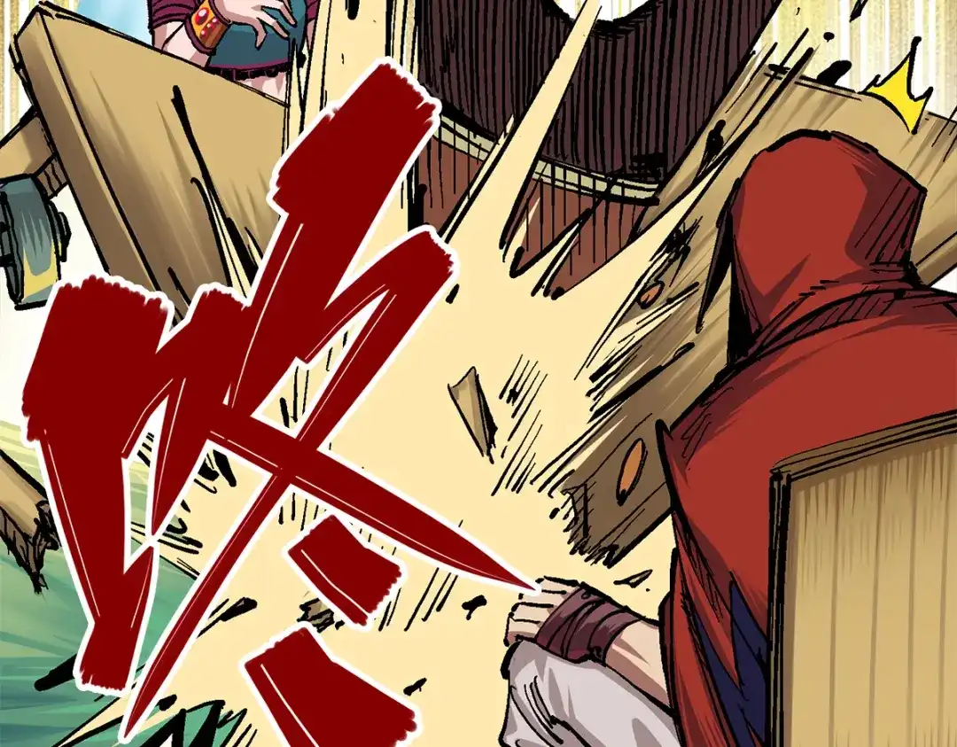 《黑白双龙》第2章 第1话 石更国 第38页