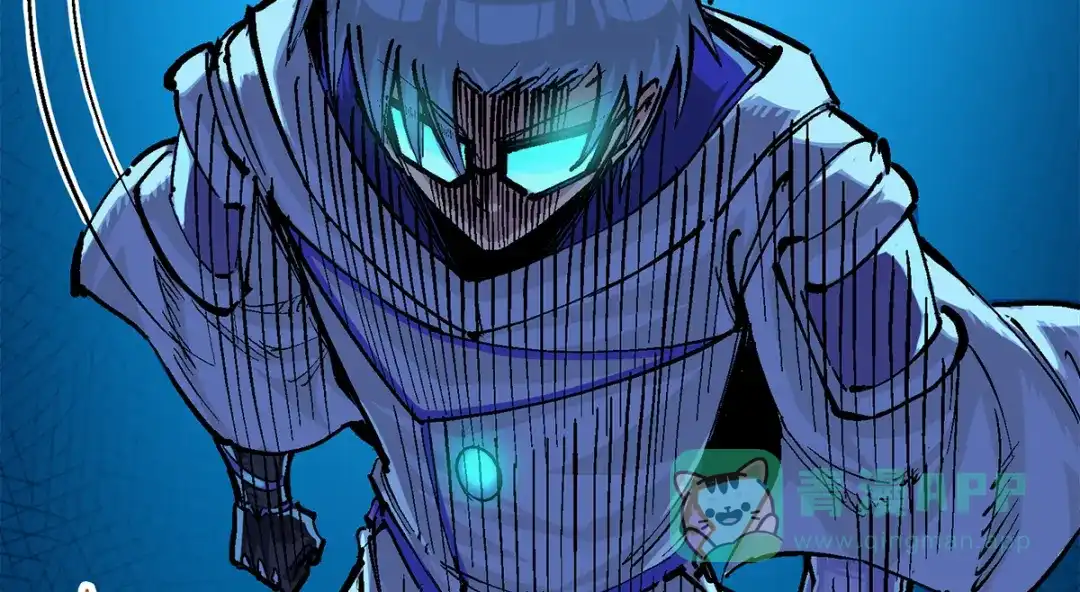 《黑白双龙》第2章 第3话 进入斯特国 第126页