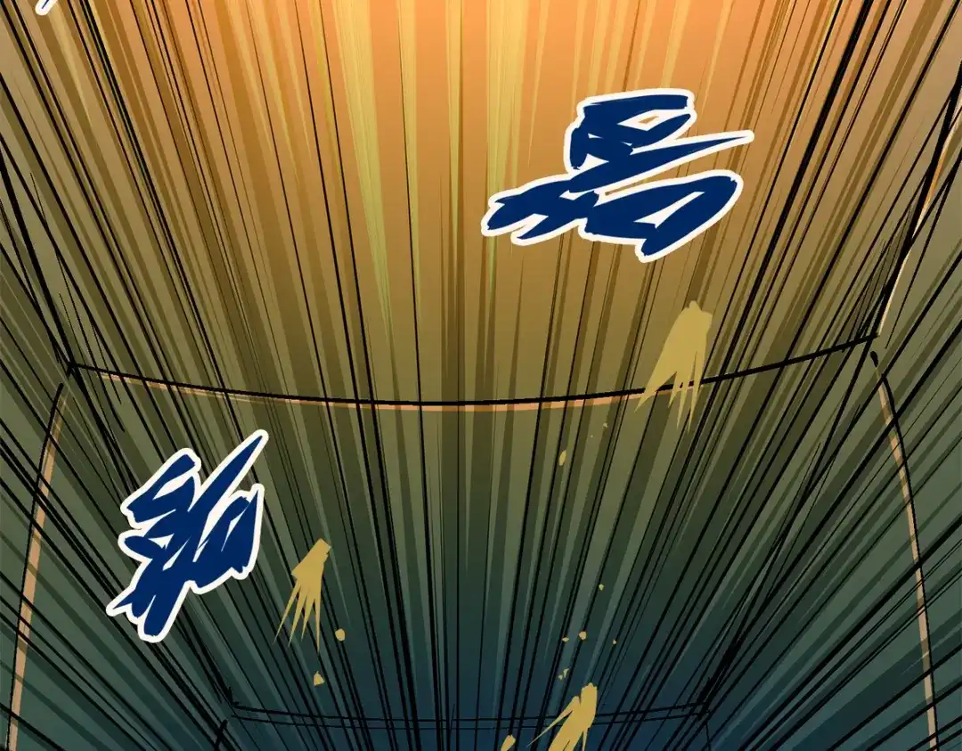 《黑白双龙》第2章 第4话 追击 第65页