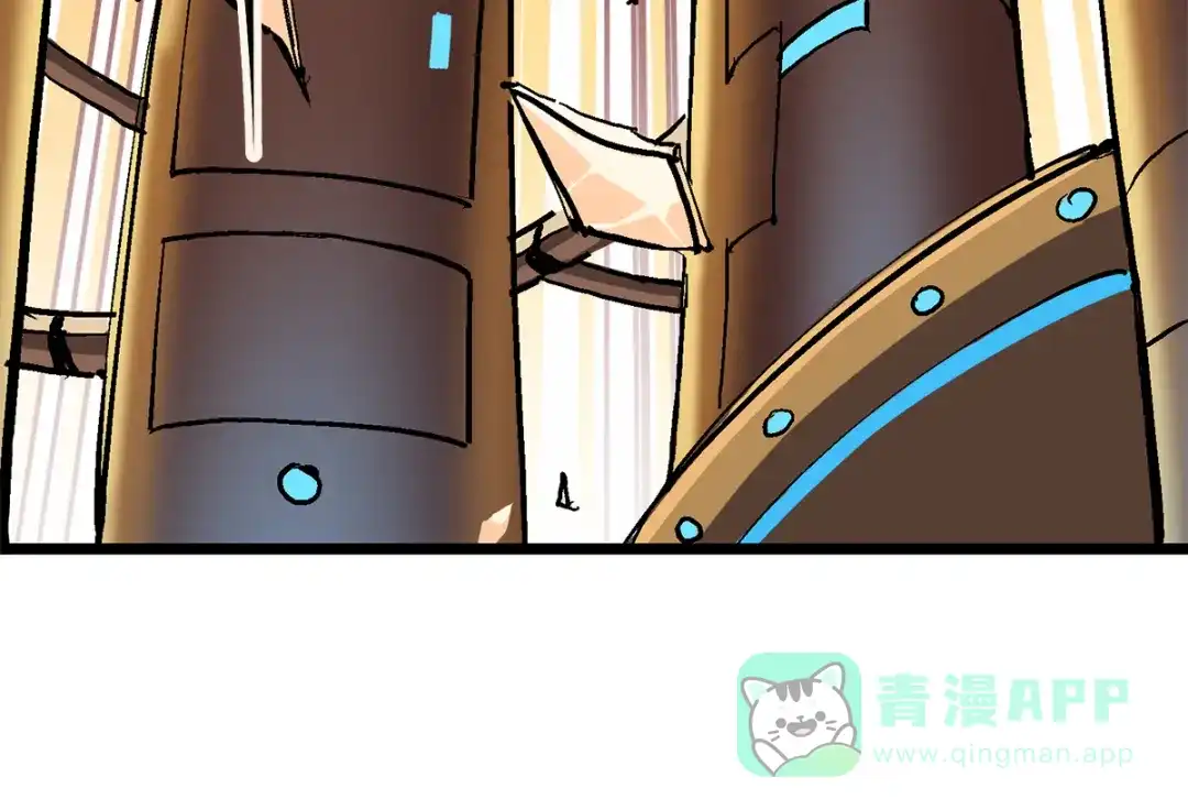 《黑白双龙》第2章 第4话 追击 第76页