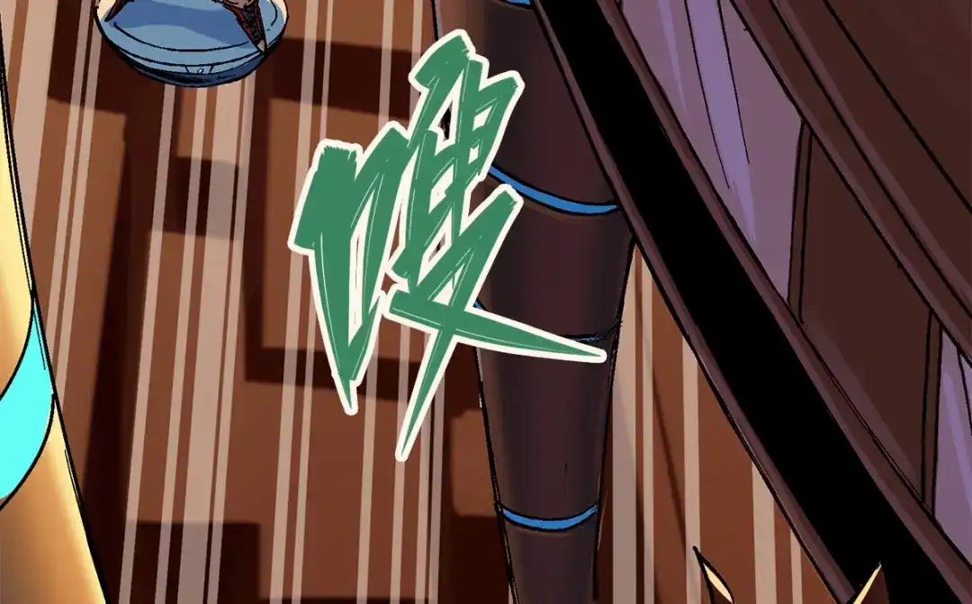 《黑白双龙》第2章 第4话 追击 第89页