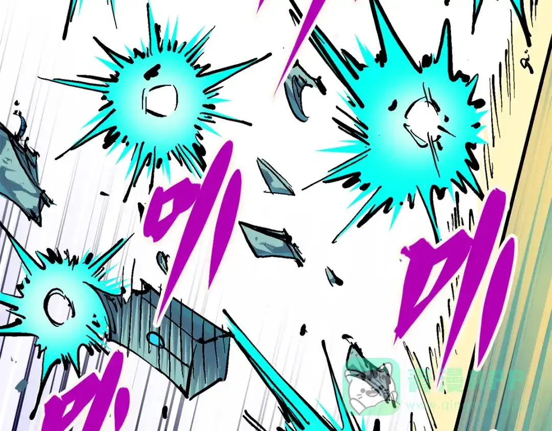 《黑白双龙》第2章 第4话 追击 第56页