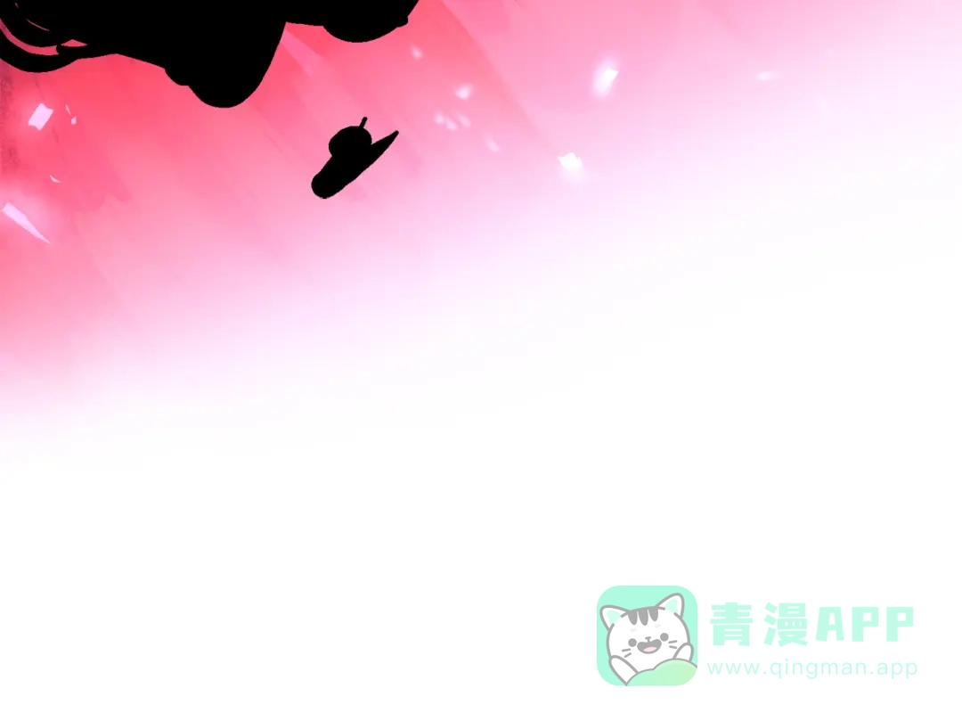 《黑白双龙》第2章 第5话 再会 第91页