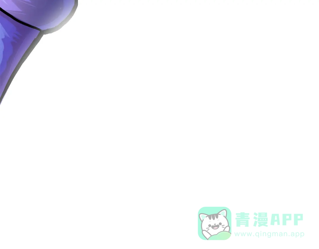 《黑白双龙》第2章 第5话 再会 第111页