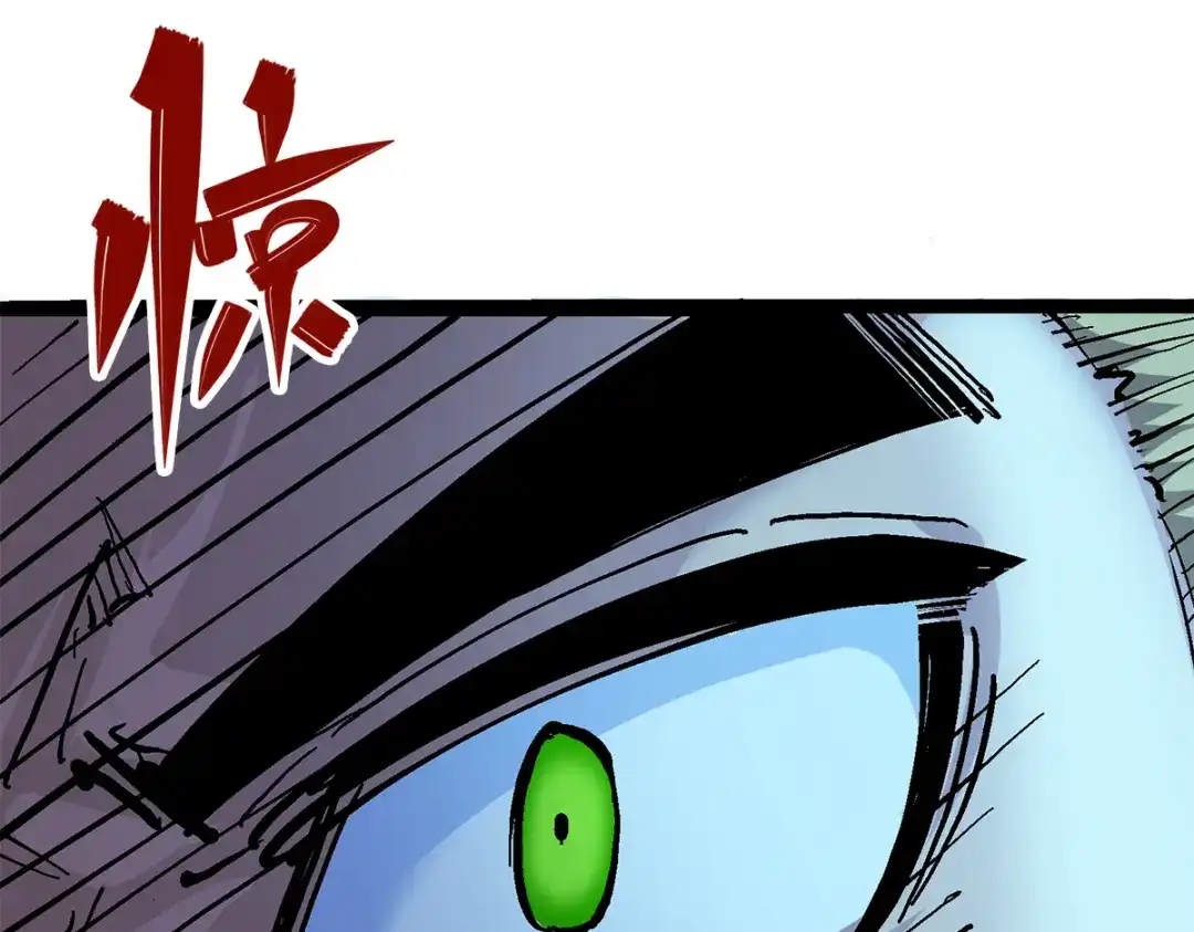 《黑白双龙》第2章 第6话 逃离 第128页
