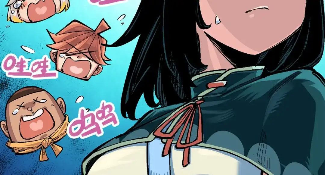 《黑白双龙》第3章 第1话 线索 第57页
