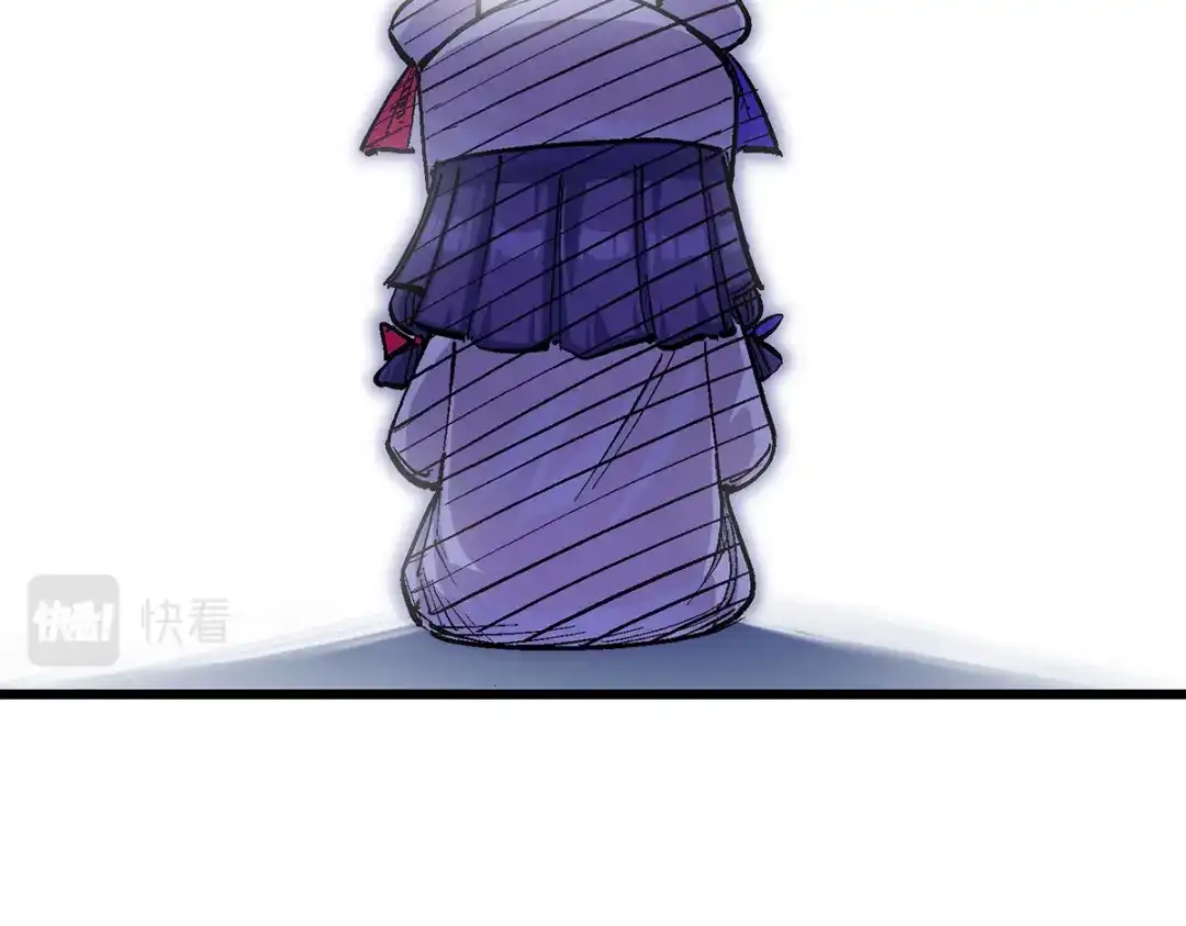 《黑白双龙》第3章 第1话 线索 第17页