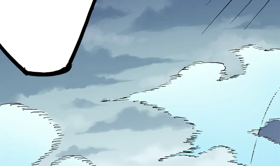 《黑白双龙》第3章 第1话 线索 第43页