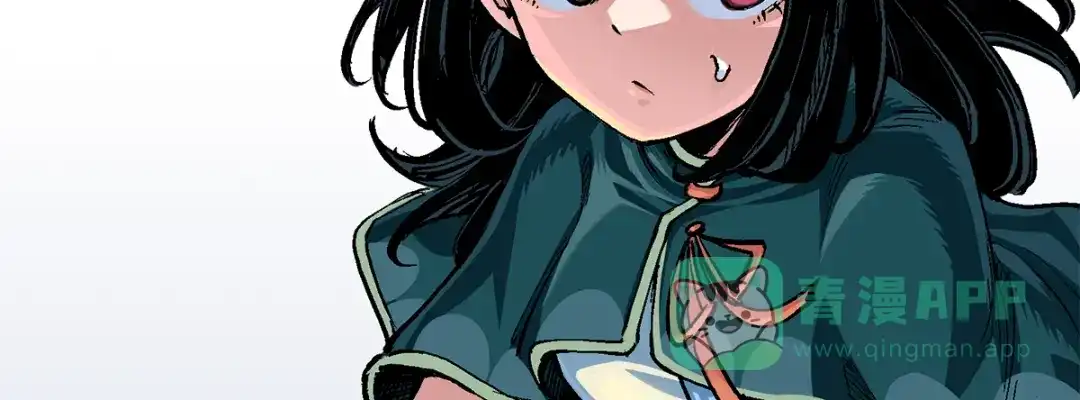 《黑白双龙》第3章 第1话 线索 第51页