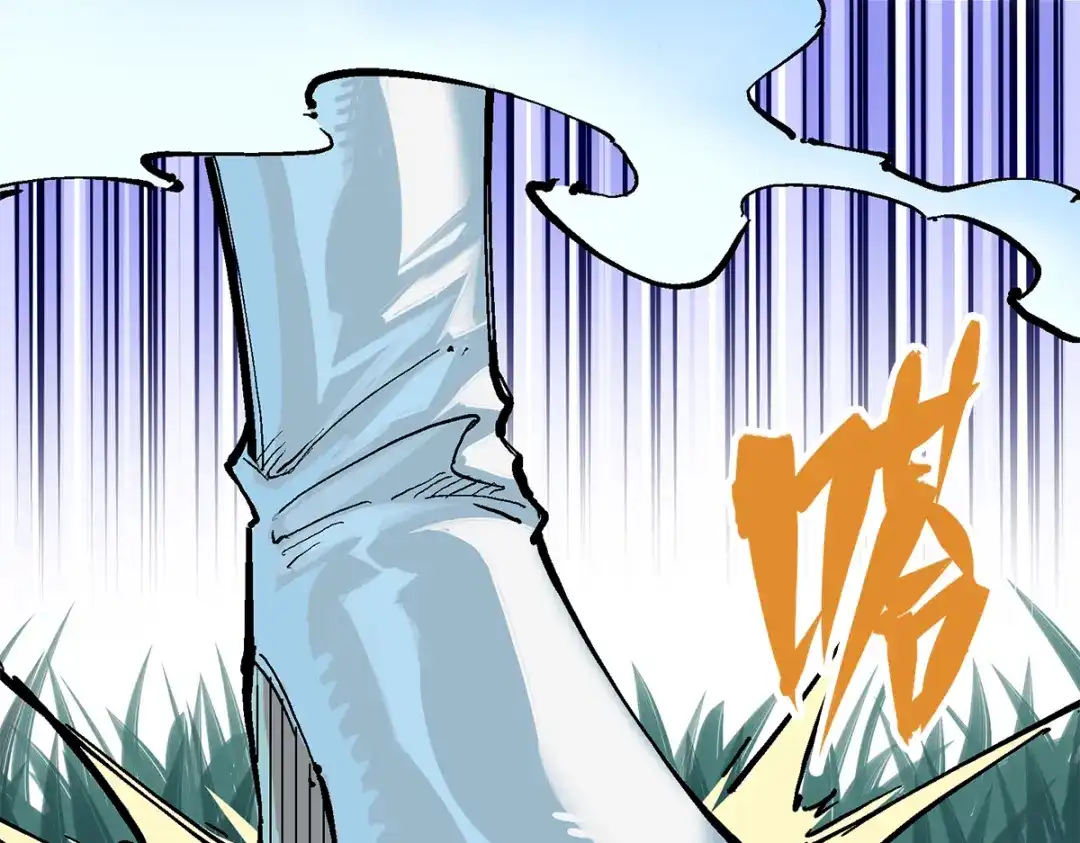 《黑白双龙》第3章 第1话 线索 第130页