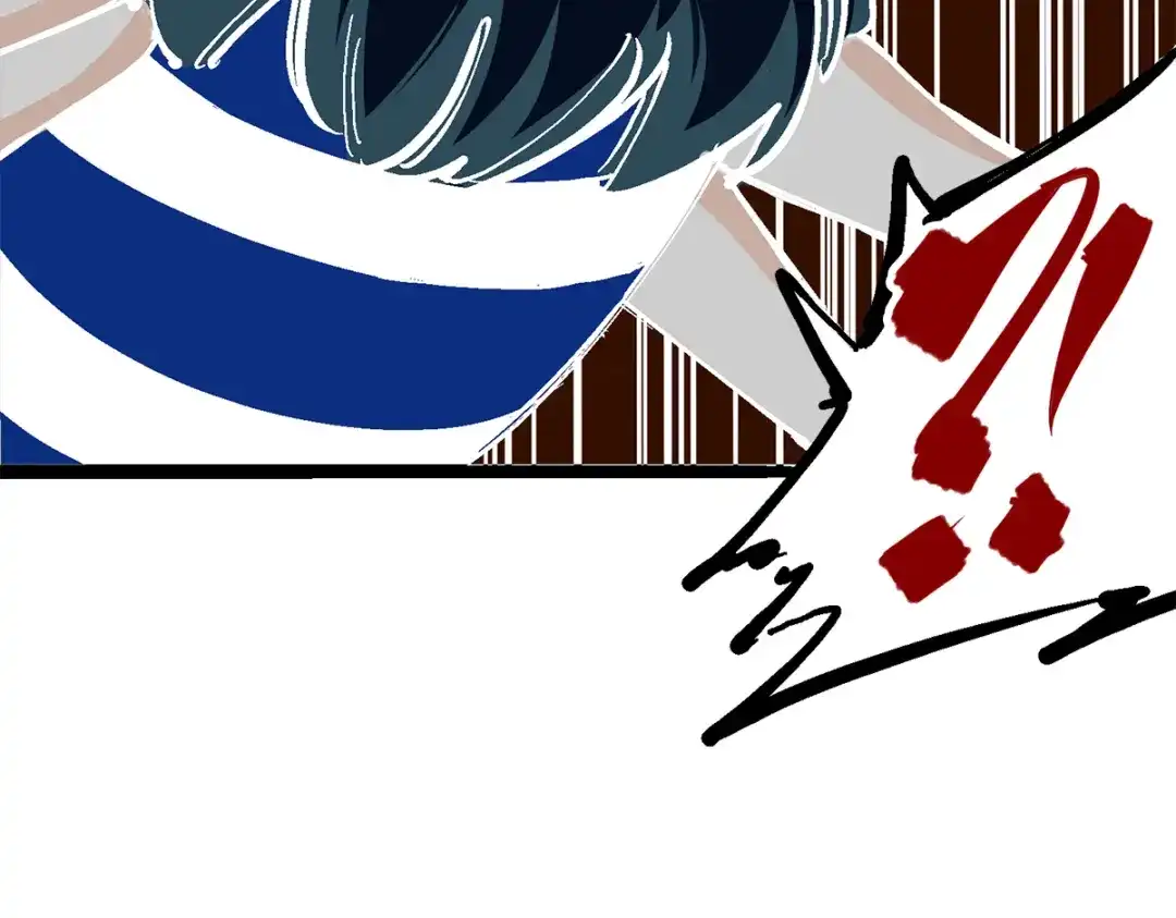 《黑白双龙》第3章 第2话 捕获 第20页