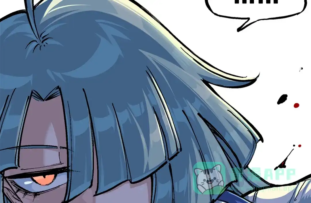 《黑白双龙》第3章 第2话 捕获 第111页