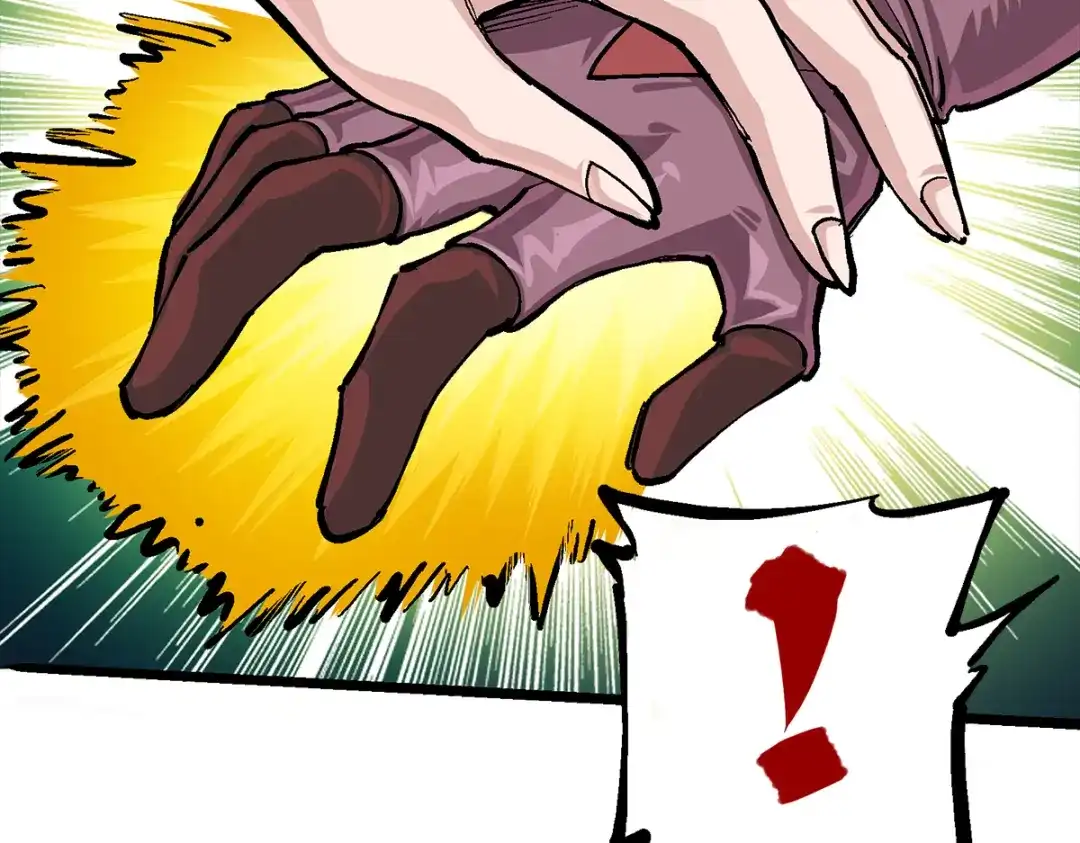 《黑白双龙》第3章 第2话 捕获 第80页
